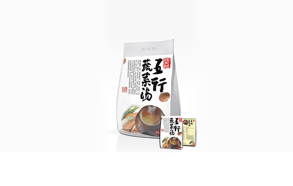 保健品外包裝設計|納福生物科技公司食品包裝設計策劃